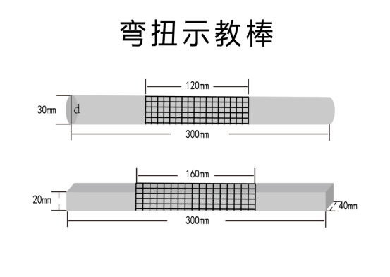 151528467.png image.png